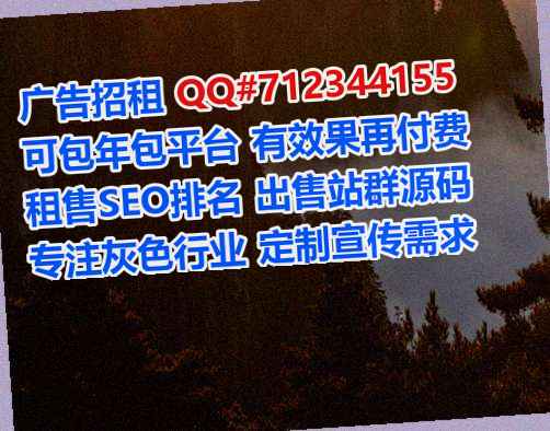 南明供卵影视传媒事务所